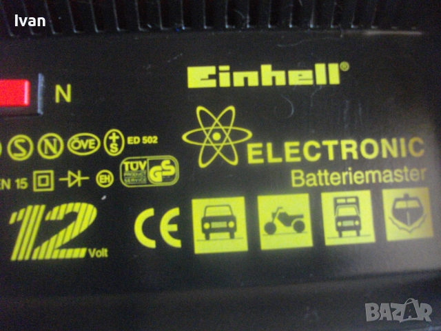 15 Ампера-Зарядно/Зарядна Станция-Немско-Старо Качество-12/24 Волта-Einhell AFEN15, снимка 14 - Други инструменти - 36295702