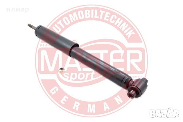 288008961R Механизъм за чистачките за Рено Клио 4 /12-20г/, снимка 13 - Части - 34252138