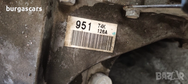 Ръчна скоростна кутия Daihatsu Sirion II 2007г 1.0 бензин, снимка 4 - Части - 53560538