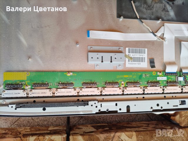  TNPA5094(1) C1   /   TNPA5095(1) C2, снимка 1 - Части и Платки - 44145833