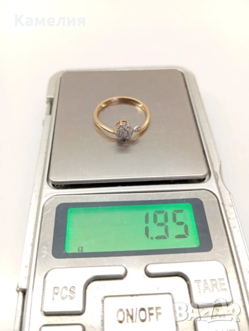 Руско злато , снимка 9 - Пръстени - 53150008