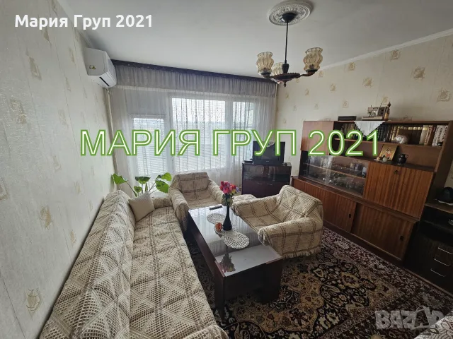 🏡 АПАРТАМЕНТ В ГР. ДИМИТРОВГРАД – КВ. СЛАВЯНСКИ