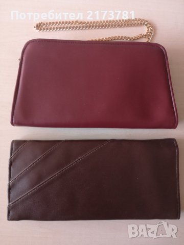 Дамски плик , снимка 3 - Чанти - 36866396