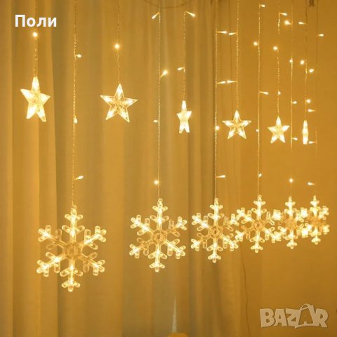 LED Завеса с коледни звезди, снежинки и елени , снимка 1 - Декорация за дома - 42564356