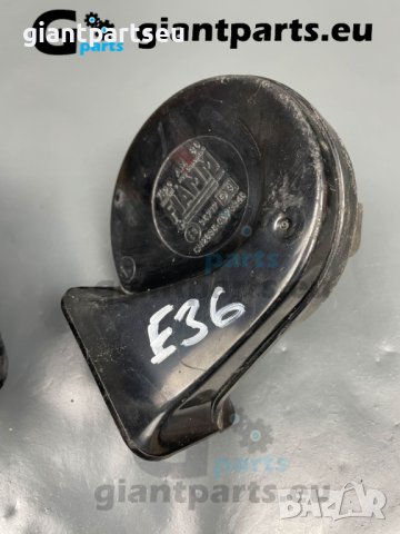 Клаксони за БМВ е36 BMW e36 , снимка 3 - Части - 40407398