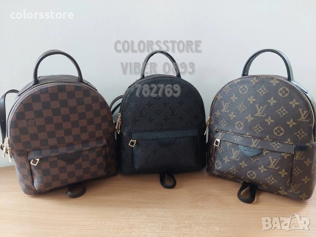 Раница Louis Vuitton код SG500