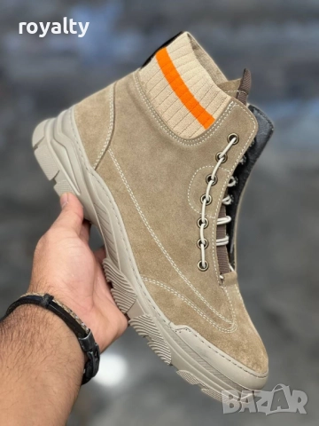 Мъжки Бежови Боти 