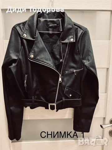 Късо дамско яке от изкуствена кожа с колан (Styled in Italy) - Размер L, снимка 2 - Якета - 55920497
