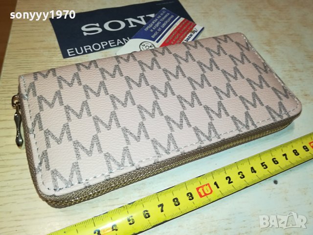 ПОРТМОНЕ 1508231051, снимка 4 - Портфейли, портмонета - 41860287