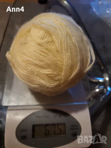 Българска прежда , снимка 4 - Други - 49786921