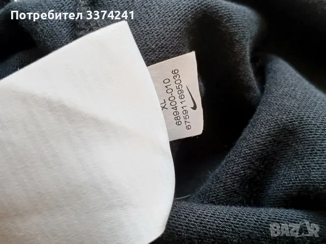 Мъжка блуза Nike Air Max, снимка 8 - Спортни дрехи, екипи - 56294659