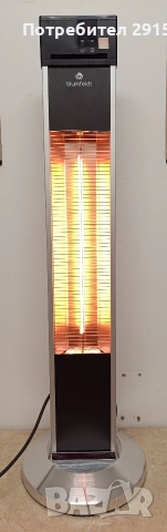 Heat Guru 2000W Инфрачервен нагревател Сребрист/черен, снимка 3 - Отоплителни печки - 53172342