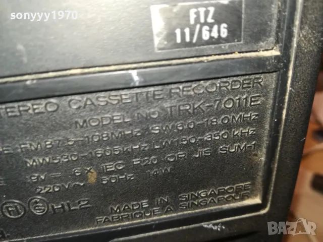 HITACHI TRK-7011E 0202251613, снимка 18 - Радиокасетофони, транзистори - 48930989