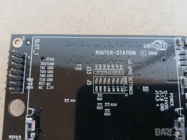 ubiquiti router-station, снимка 2 - Мрежови адаптери - 40063751