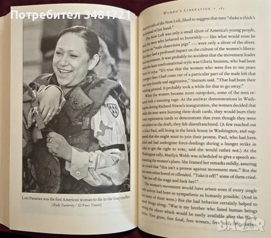 When Everything Changed. The Amazing Journey of American Women from 1960 to the Present, снимка 9 - История, политика и общество - 55816761