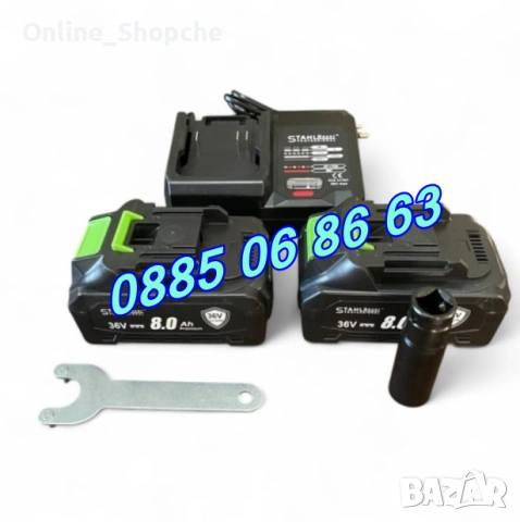 Акумулаторен ударен Гайковерт и Ъглошлайф 36V 8,0Ah, снимка 7 - Други инструменти - 53262151