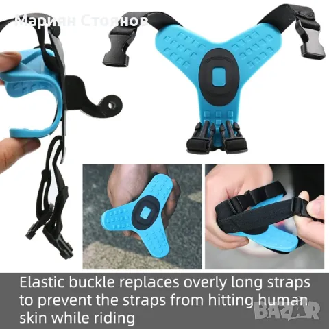 Стойка за каска GoPro екшън камера държач за телефон за каска, снимка 8 - Аксесоари и консумативи - 50152195