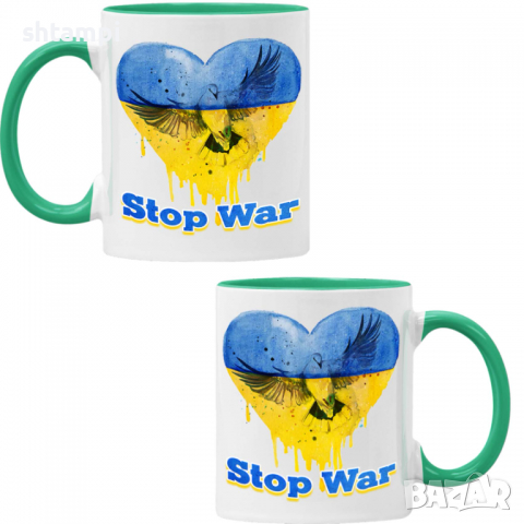 Чаша STOP WAR,спрете войната, подкрепям Укркайна, против Войната, снимка 2 - Чаши - 36177709