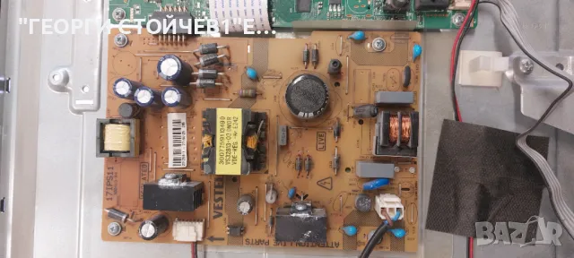 CROWN  LED 32185 ДЕФЕКТЕН ДИСПЛЕЙ  17MB82S    23148929  17IPS11    VES315WNDS-01, снимка 6 - Части и Платки - 47866001