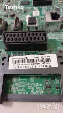 Main board BN41-02360B BN94-08207E, снимка 3 - Части и Платки - 35904754
