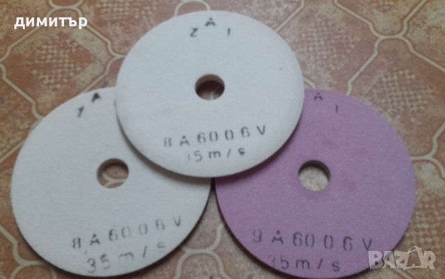 Абразивен диск за заточване на банцигови ленти., снимка 2 - Други инструменти - 40308875