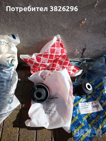 Honda jass (2002-2008) гуми и части, снимка 5 - Части - 53209324