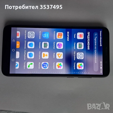 HUAWEY Y5 , снимка 3 - Huawei - 53488262
