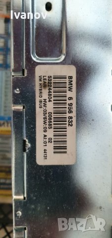 Tv tuner bmw тв тунер за бмв, снимка 2 - Части - 34715504
