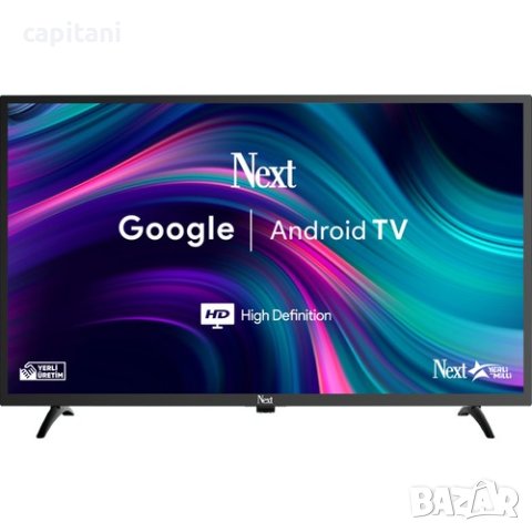 Next YE-32020GG4 HD 32" инча Андроид Google Smart LED телевизор със Сателитен приемник, снимка 2 - Телевизори - 42562925