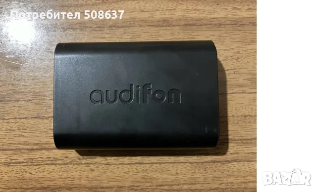 Продавам  два  слухови апарата  Audifon Kami P чисто нови в кутия , снимка 3 - Медицинска апаратура - 55966842