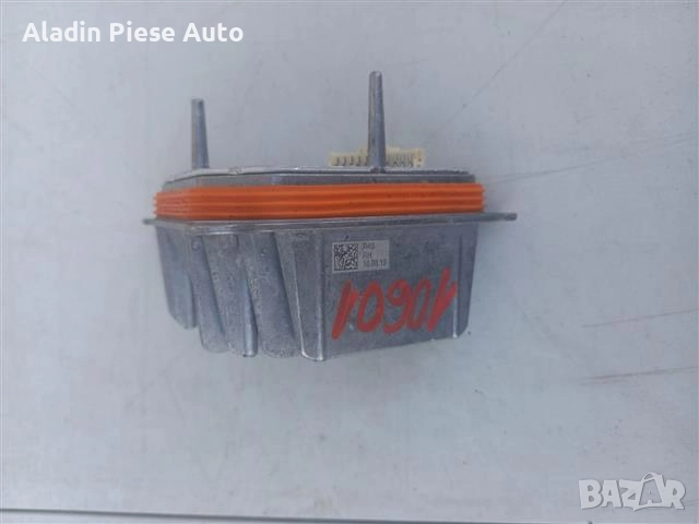 LED модул за Renault Twingo код VP-00210952, снимка 4 - Аксесоари и консумативи - 51917321