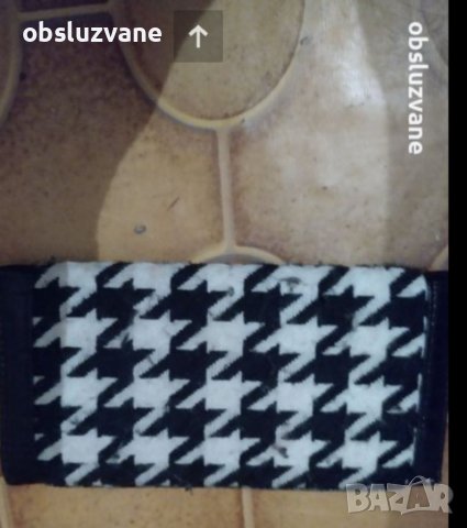 Модни аксесоари и артикули в черно -бяло, снимка 11 - Други - 41533760