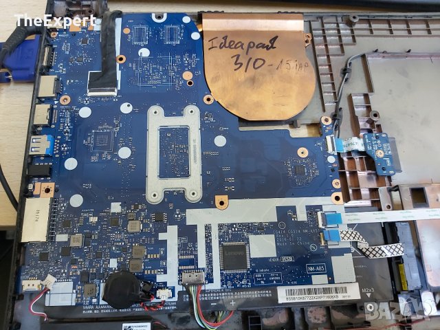 Работещо дъно за лаптоп Lenovo IdeaPad 310-15IAP