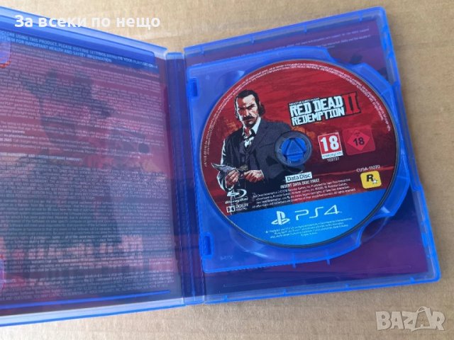 Игра Red Dead Redemption 2 за Playstation 4 , ps4 , плейстейшън 4, снимка 4 - Игри за PlayStation - 51328302