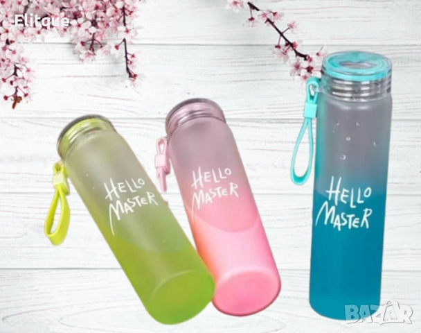 500 мл градиентна цветна бутилка за вода, снимка 12 - Буркани, бутилки и капачки - 52840541