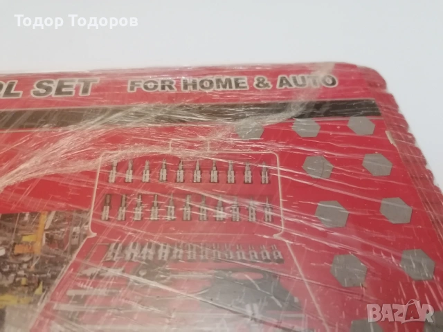 Гедоре 1/4"/46 части (червено), снимка 3 - Гедорета - 47907174