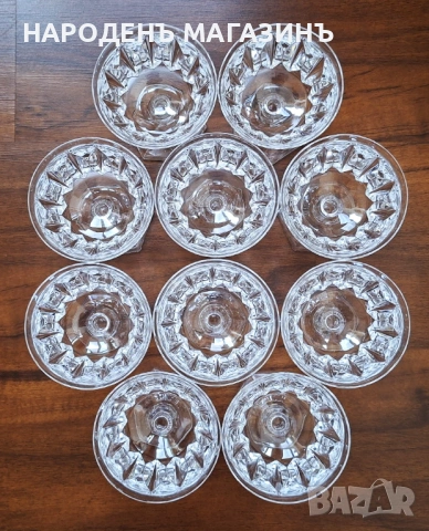 D'ARQUES - Френски кристал сервиз чаши кристални за десерти мелба сладолед шампанско 10 броя , снимка 16 - Други ценни предмети - 53701830