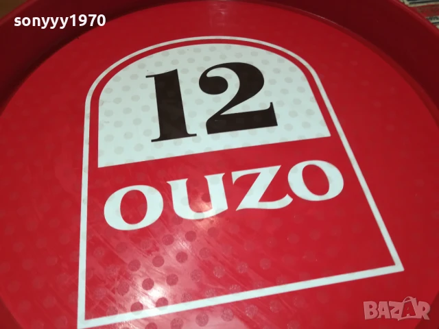 OUZO 12 & JAGERMEISTER 0607251140, снимка 8 - Колекции - 50924499