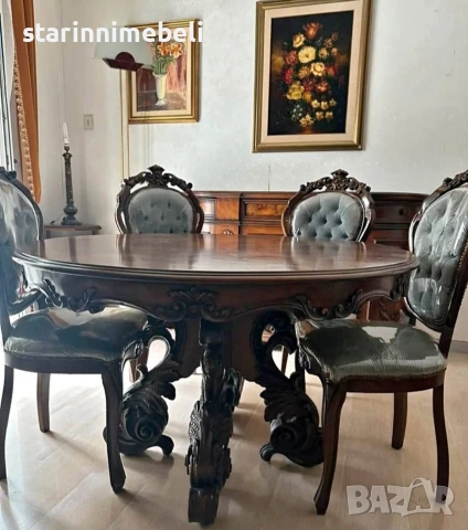 Ексклузивен трапезен комплект 