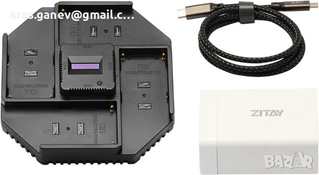 NP-F зарядно устройство за батерии 4-канално PD 9V-20V 100W