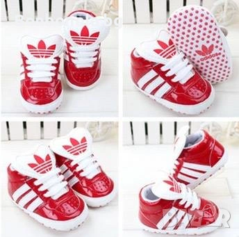Бебешки обувки / маратонки Adidas
