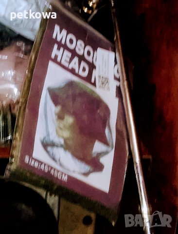 Мрежа против комари за глава за рибари туризъм и други, снимка 1