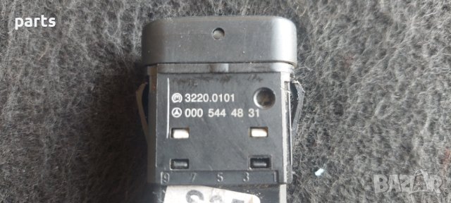 Бутон Регулиране Светлина Мерцедес Спринтер - Вито - VW Крафтър - 0005444831 N, снимка 3 - Части - 41624513
