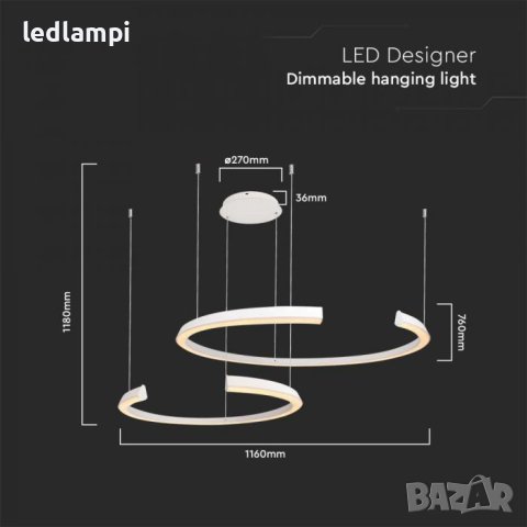 LED Полилей 48W Бял Димиране Топло Бяла Светлина, снимка 4 - Полилеи - 41380824