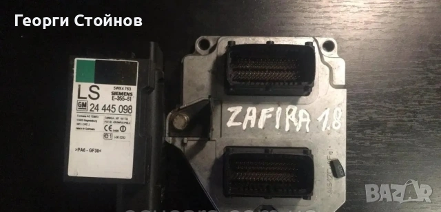 Компютътен блок ECU Siemens 5WK9 393 за Опел Зафира А Астра Г с код  Z18XE 1.8 125 к.с бензин  