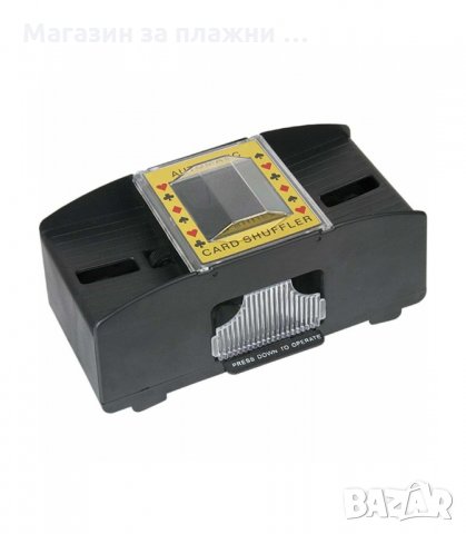 АВТОМАТИЧНА МАШИНКА ЗА РАЗБЪРКВАНЕ НА КАРТИ - код  3044, снимка 3 - Друга електроника - 33897488