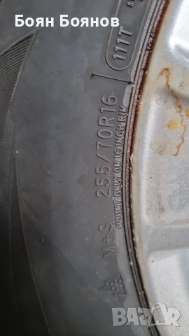 джанти със зимни гуми , снимка 3 - Гуми и джанти - 52854769