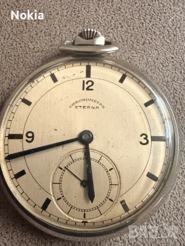 Рядък Швейцарски джобен часовник ETERNA Chronomètre (1930-1935 г.) – Пълна профилактика!