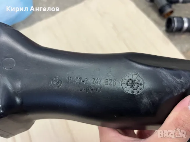 Въздуховод за охлаждане на горивото за BMW E39 530D, снимка 5 - Части - 50358900