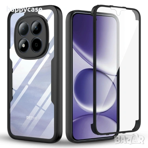 Xiaomi Redmi Note 15 Pro 5G / FLEXI 360° Кейс калъф с протектор